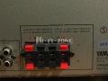 Ресивър  Yamaha rx-330 /1, снимка 8