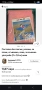 Плажна постелка 120х150см незадържаща пясък, снимка 4
