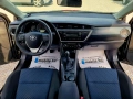 Toyota Auris 1.3VVT-i 99ks. 6 скорости, Климатроник, снимка 10