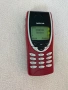 Nokia 8210 , НОКИЯ 8210 , MADE IN FINLAND, снимка 11