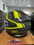 Мото Каска SHOEI NXR TC-8 размер L 59-60 см,като нова,плака,подбрадник 342.27 лв. / 175 €, снимка 3