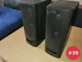 Продавам две двулентови тонколони 4ома, снимка 1