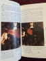How to Enjoy Your Wine. Understanding, Storing, Serving, Ordering Enjoying Every Glass to the Full, снимка 5