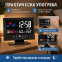 Електронна метеостанция с LED часовник дигитален термометър влагомер гласов контрол на батерии, снимка 4