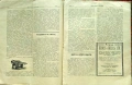 Индустрия и търговия. Бр. 13, 14, 15, 18 / 1921, снимка 4