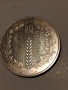 Франция 20 евро 2021г., снимка 8