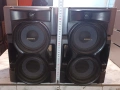 SONY SS-EC79, снимка 1