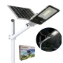 Улична соларна лампа с панел и стойка 1800W SUNVISION, снимка 1