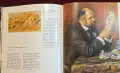 The Life and Works of Renoir, снимка 10