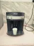 Кафе автомат Delonghi Magnifica ECO , снимка 9