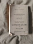 Продавам стари книги по право, снимка 16