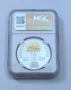 10 лева 2016 година Св. Климент Охридски NGC PF 69 TOP, снимка 5