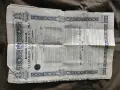 стари гръцки облигации и гербови марки, снимка 1