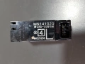 Ключ за управление на стъкло на задна лява врата за Mitsubishi Colt (2003-2008) MN141020, снимка 2