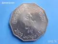 1/4 дирхама Либия 2009, снимка 4