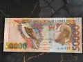 Банкнота - Сао Томе и Принсипи - 50000 добрас UNC | 2013г., снимка 1