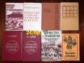 Книги на ниски цени , снимка 14