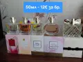 Дамски парфюми на AVON.Налични!!!, снимка 4