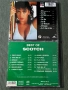 Sabrina - Scotch - Bad Boys Blue - Saragossa - Space, снимка 6