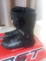 RST, снимка 1