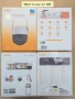 Нови Wi-Fi IP камери IMOU Bullet 3 2C, Cruiser 2 2C Dual SC 4G, Cell PT Lite, AOV PT 4G sim и NVR-N1, снимка 4