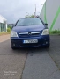 🚗 Opel Meriva A | 1.4 Бензин/Газ, снимка 1