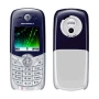 Панел Motorola C155 - Motorola E365 - Motorola C330 - Motorola C550 - Motorola T192, снимка 17