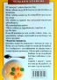 Лечебно хранене Невяна Кънчева , снимка 2