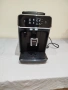 Кафе автомат PHILIPS EP 2520, снимка 2