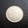 Стара сребърна монета 50 стотинки 1883 г. България / 1 / прекрасна, снимка 4