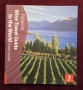 Пътеводител на вината по света / Wine Travel Guide to the World, снимка 1
