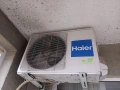 Инверторен климатик Haier 12-ка (12 000 BTU), снимка 5