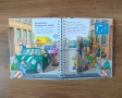 Детски книжки с повдигащи се капачета, снимка 2