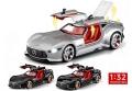 Метални колички: Mercedes-AMG Vision Gran Turismo, снимка 1
