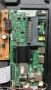 32WV3463DG   17MB181V  17IPS63   VES315WNFB-L3-Z41   HV320WNB-F55, снимка 8