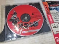 AFRICAN DISCO CD 2405261925H2E6R, снимка 2