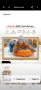 64GB 15.6" Frameo Цифрова фоторамка WiFi, Големи електронни фоторамки Златен 1920 x , снимка 5