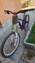 Mondraker summum 2013 , снимка 1