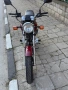 Хонда Honda CB 250, снимка 3