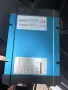 2 бр. Solartronics FS600D инвертор 12V 230V 600W чиста синусоида, снимка 3
