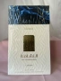 Lattafa Al Nashama Caprice 100ml EDP Унисекс, снимка 3