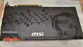 MSI GeForce GTX 1070 Ti GAMING 8G – Отлично Състояние, Никога Не Отваряно, Отлични Температури, снимка 10