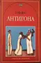 Библиотека "Книги за ученика", снимка 13