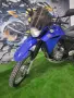 Yamaha   XT 660 , снимка 4