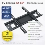 TV Стойка 42–60″ – Неподвижна, VESA, до 30 кг, снимка 1