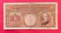 1000 лева 1929 година България, снимка 2
