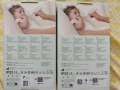 Аспиратор за нос с функция спрей 2в1 Momcozy , снимка 4