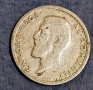 Стара рядка Сребърна монета от Румъния 50 Бани 1910 година. , снимка 2