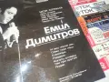 ЕМИЛ ДИМИТРОВ 2407261552, снимка 9
