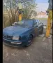 Ауди купе 2.0 115 коня, снимка 10
